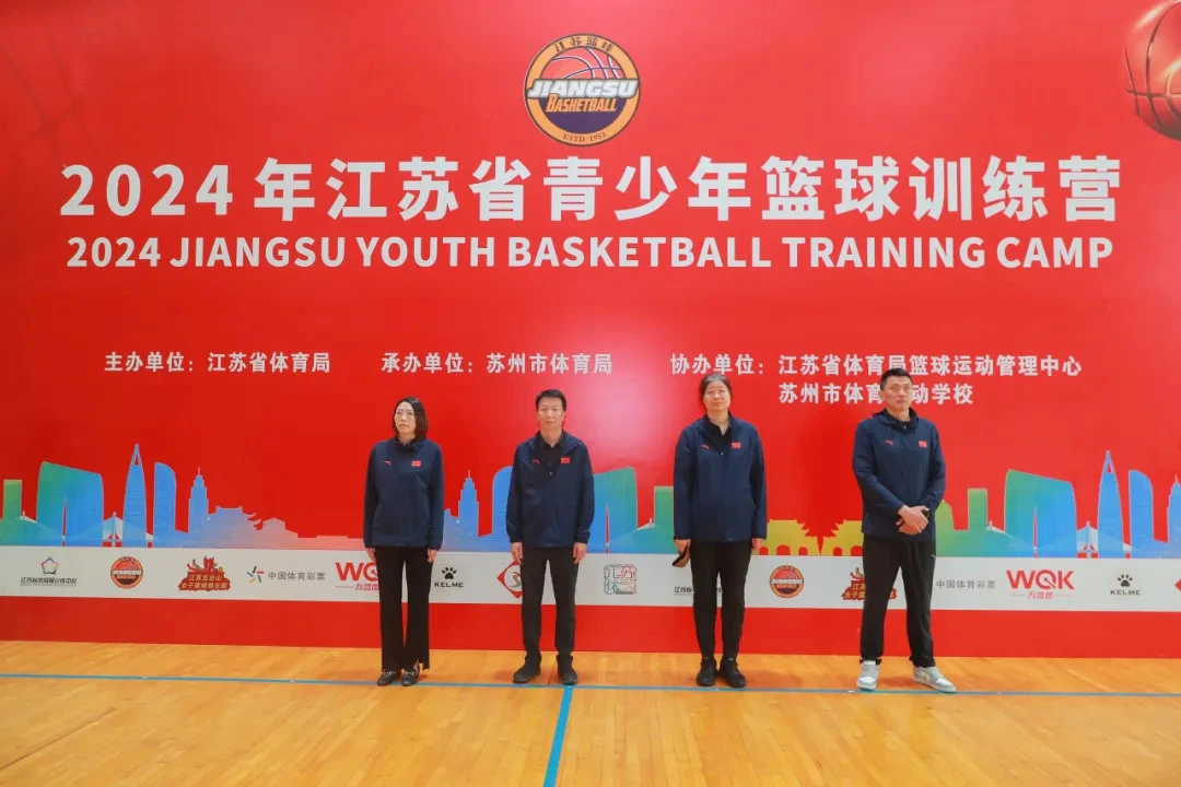 为什么篮球教练的经验对球员发展至关重要_2
